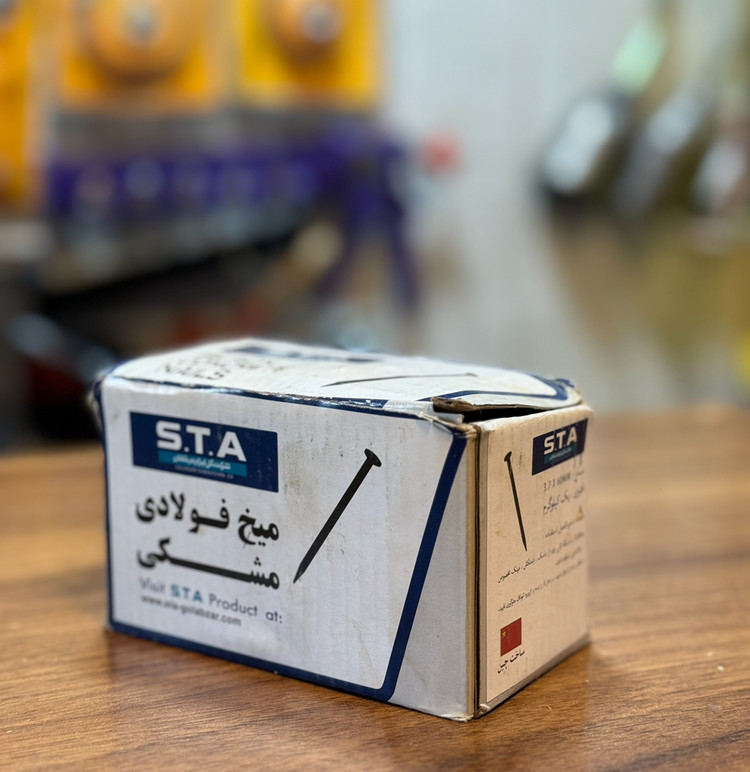 میخ فولادی ۶ سانتی متر STA
