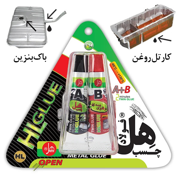 چسب دوقلو هل مدل F8 حجم 8 میلی لیتر