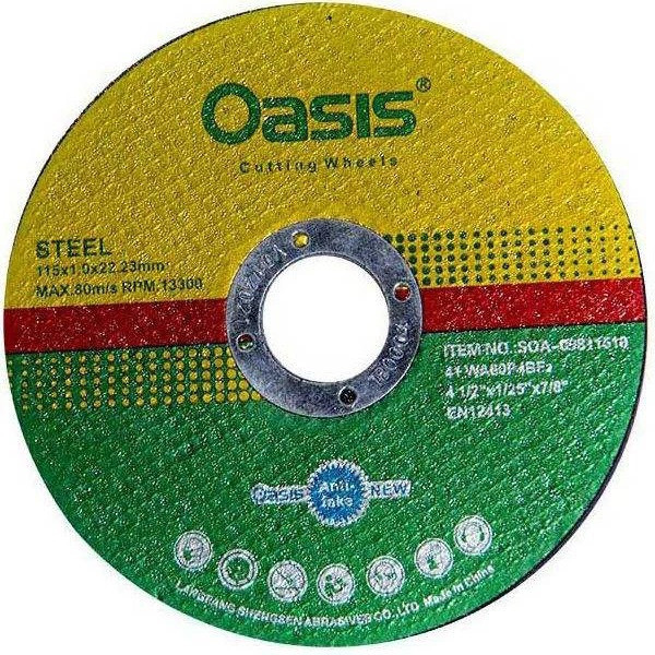 مینی برش استیل ۱۱۵ اوسیس oasis